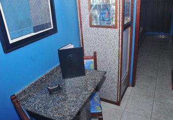 Hotel del amor Caricia 2*